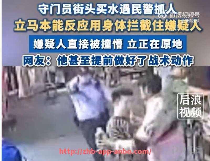 安博体育app下载-英超球员是否可以饮酒的规定及实际执行情况探讨