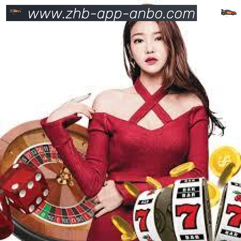 企业概况