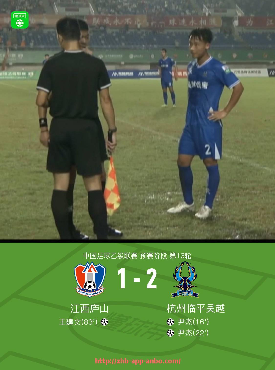 安博体育app下载-意甲球队拿波里近年表现及发展趋势分析